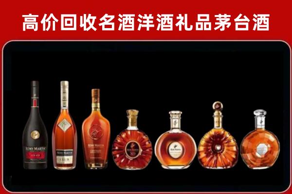 恭城县回收拉菲红酒